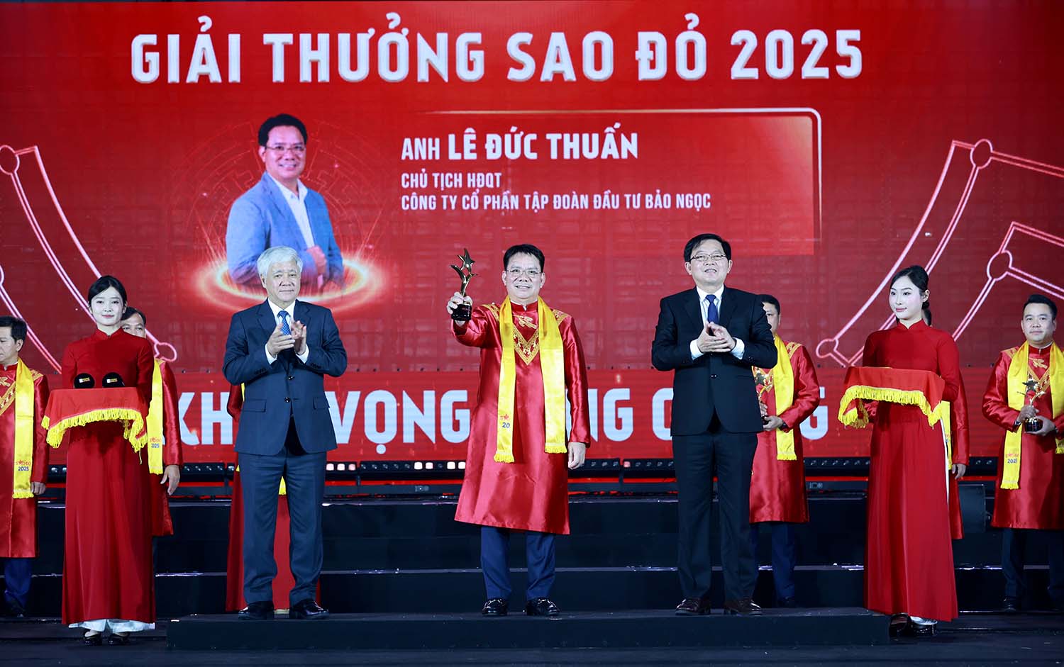 Anh Lê Đức Thuấn, Chủ tịch HĐQT Công ty Cổ phần Tập đoàn Đầu tư Bảo Ngọc