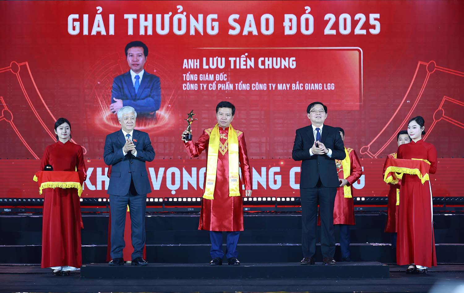 Anh Lưu Tiến Chung, Tổng Giám đốc Công ty Cổ phần Tổng Công ty May Bắc Giang LGG