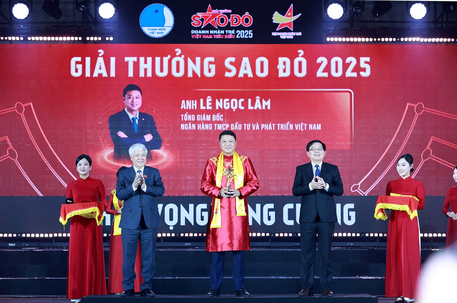 Anh Lê Ngọc Lâm, Tổng Giám đốc ngân hàng Thương mại Cổ phần Đầu tư và Phát triển Việt Nam