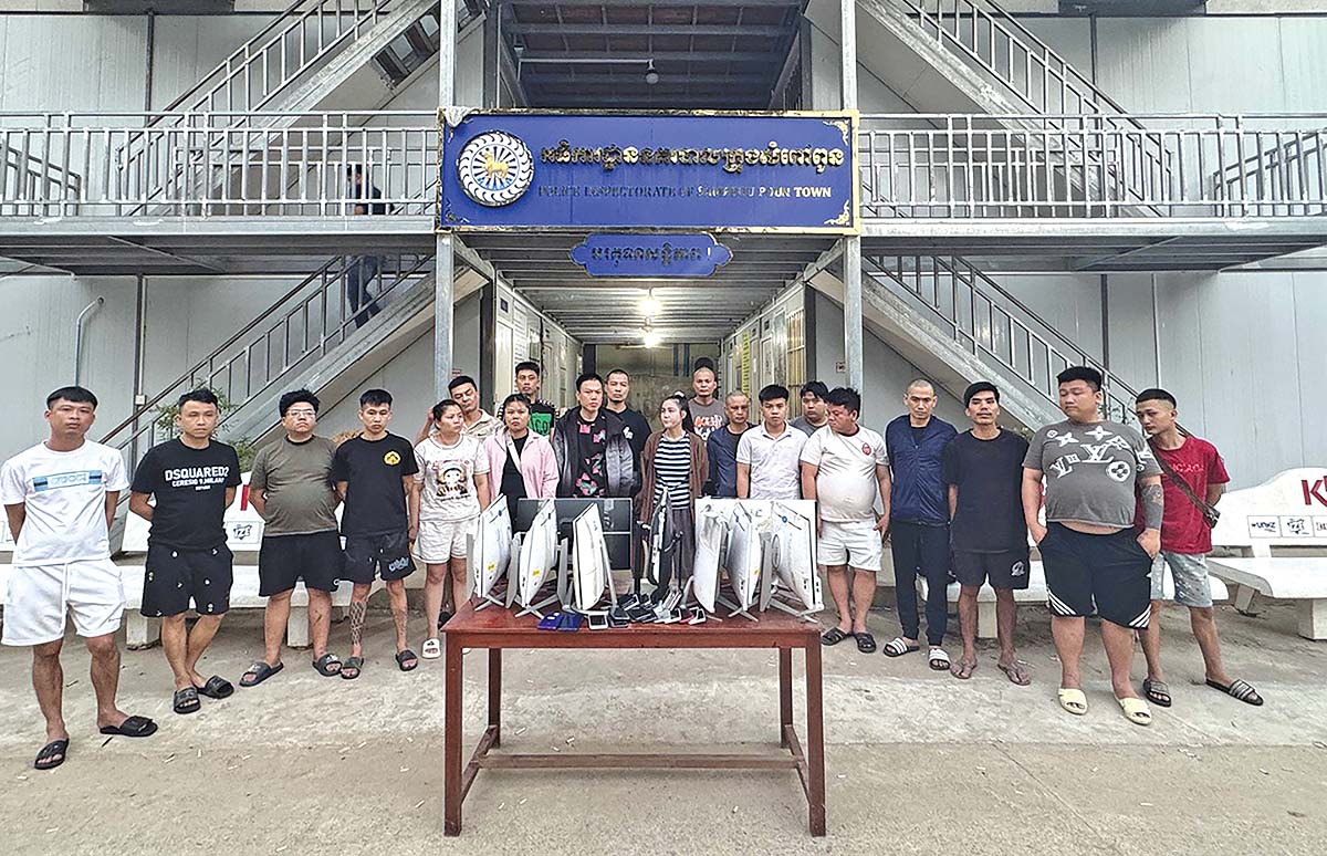 C&ocirc;ng an tỉnh Lạng Sơn bắt giữ nh&oacute;m đối tượng lừa đảo xuy&ecirc;n quốc gia chiếm đoạt hơn 7.500 tỷ đồng của 3.000 bị hại (Ảnh: P.V)