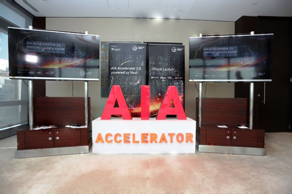 “AIA Accelerator” mùa thứ 2 sẽ được giới thiệu tại Việt Nam vào cuối tháng 9/2015