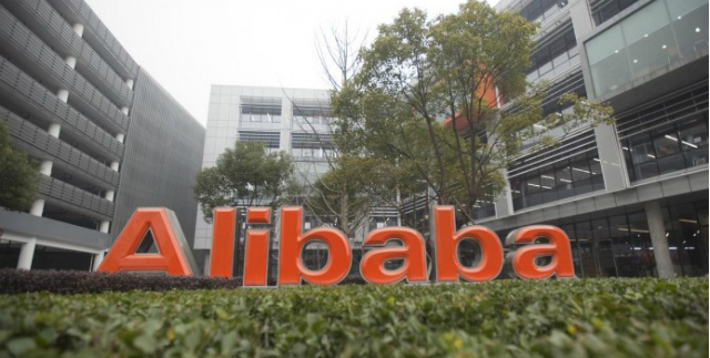 Lợi nhuận của Alibaba trong quý IV/2017 tăng gần gấp ba