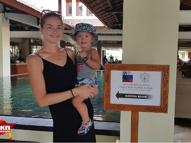 Công dân Nga đi bầu Tổng thống tại khách sạn 5 sao ở đảo du lịch Bali (Indonesia)