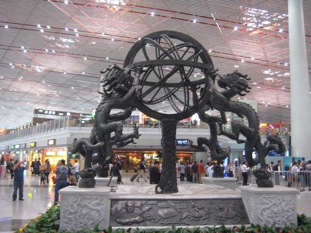 2. Beijing Capital International Airport (PEK): 95.786.442 lượt khách năm 2017