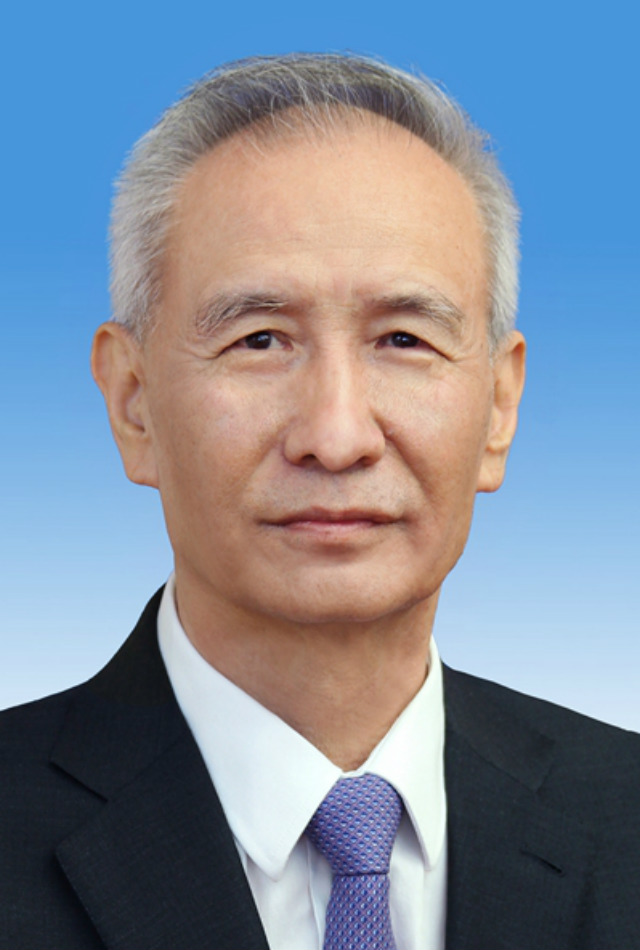 Ông Lưu Hạc, cố vấn kinh tế cao cấp của Chủ tịch Trung Quốc Tập Cận Bình