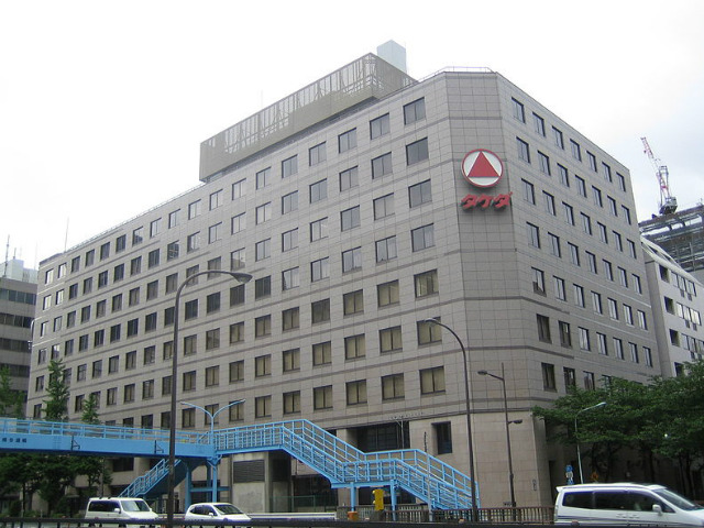 Trụ sở của Takeda tại Tokyo (Nhật Bản)