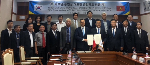 Lãnh đạo Phú Yên và Tỉnh Chungbuk ký kết ghi nhớ hợp tác toàn diện