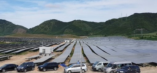 Nhà máy điện mặt trời Hòa Hội được vay 