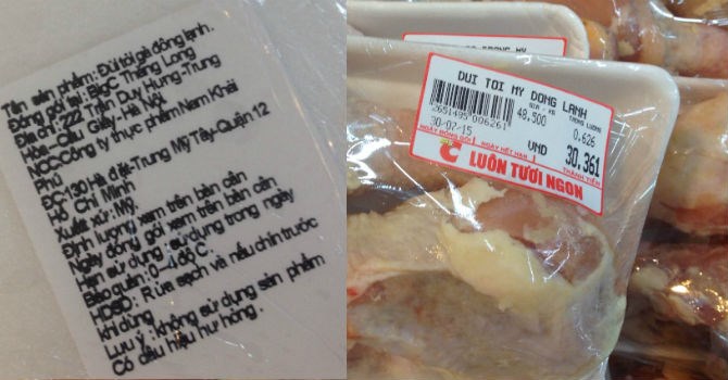 Đùi gà Mỹ nhập khẩu bán tại Việt Nam đang được cho là bán phá giá