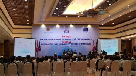 Bộ Công thương và Dự án EU-Mutrap đã công bố cuốn sổ tay về Hiệp định EVFTA tới các DN Việt Nam và DN châu Âu bằng tiếng Việt và tiếng Anh.