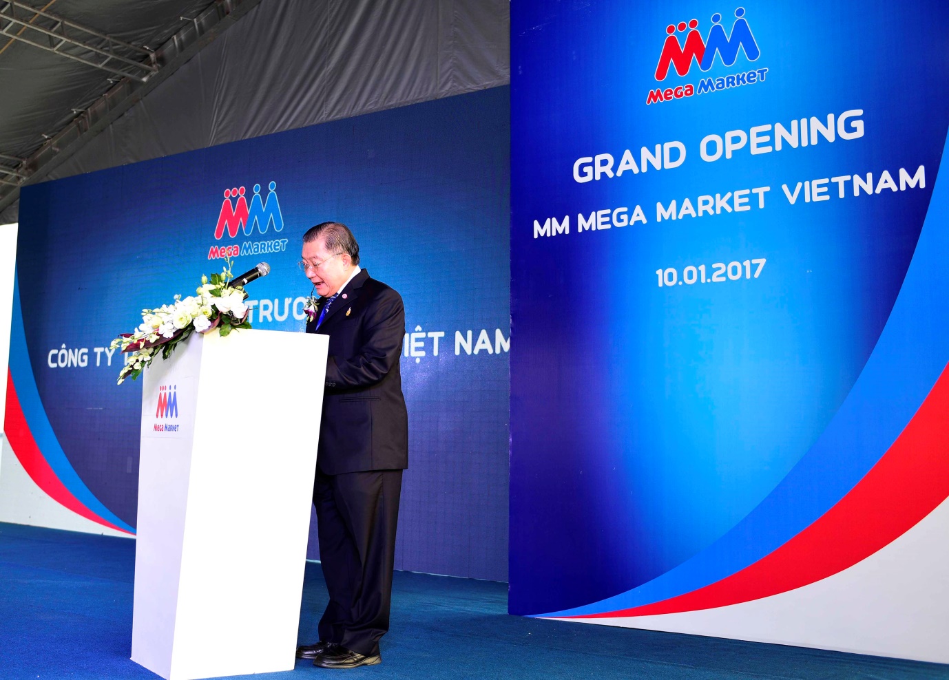 sau hơn 1 năm hoàn thành mọi việc chuyển giao từ Tập đoàn Metro sang Tập đoàn TCC, đã đến thời điểm TCC đổi tên doanh nghiệp, và cho ra đời thương hiệu mới MM Mega Market Việt Nam. 
