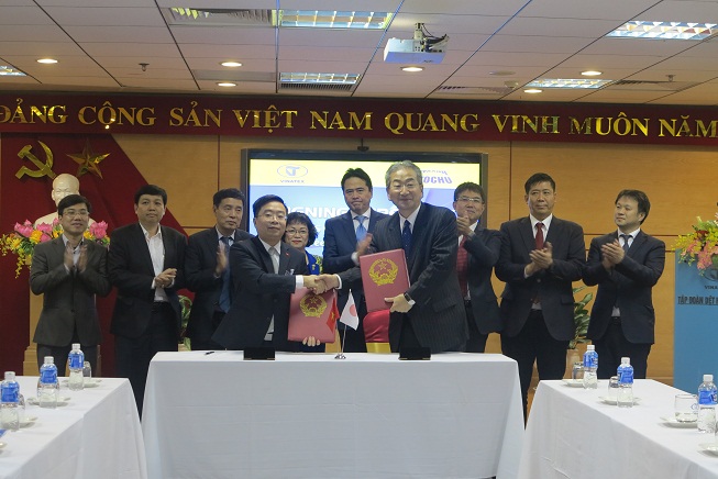 Itochu sẽ trở thành đối tác tư vấn cho Vinatex và các đơn vị thành viên trực thuộc Tập đoàn khi có yêu cầu từ Vinatex, trong các khâu phát triển chuỗi cung ứng ngành dệt may, từ xơ, sợi, vải đến may, phân phối bán lẻ, hợp tác thu hút và giới thiệu các công ty đối tác trong và ngoài Việt Nam.