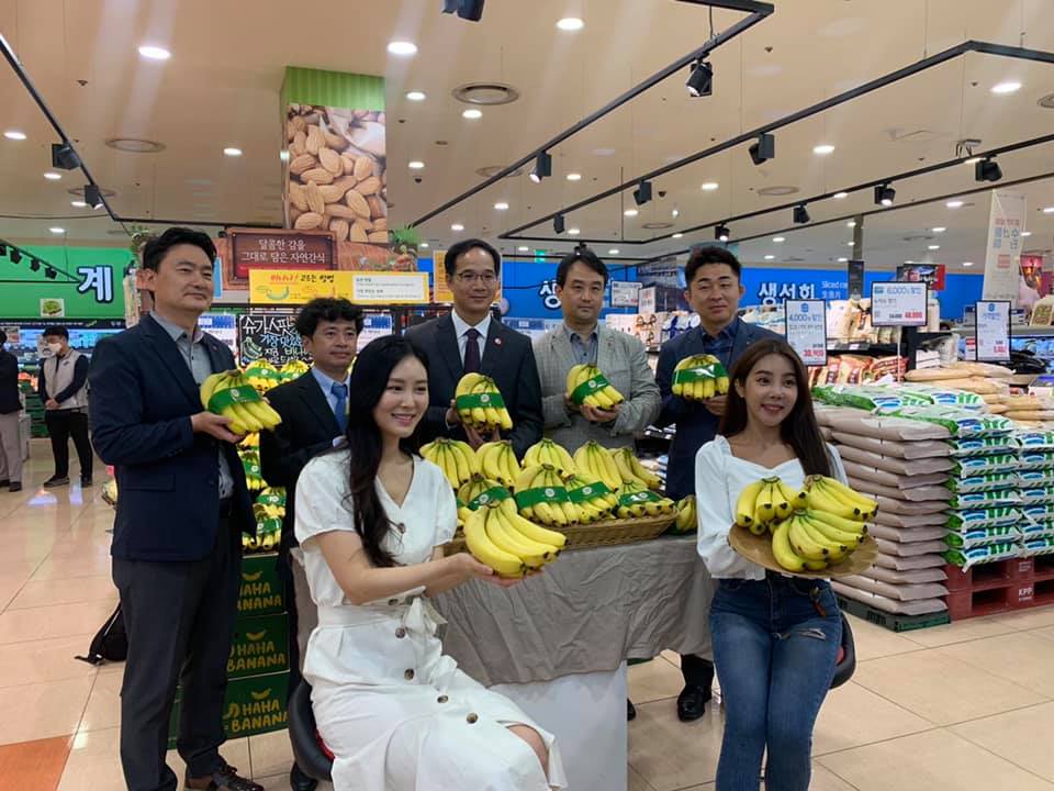 huối Việt Nam đã chính thức được bày bán trong hệ thống siêu thị của Lotte Mart từ tháng 6/2020...