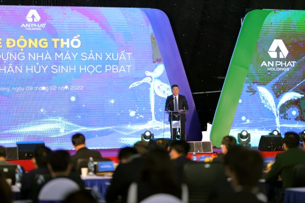 Chủ tịch HĐQT Tập đoàn An Phát Holdings cho biết, An Phát Holdings sẽ đại diện cho Việt Nam ghi tên vào bản đồ nguyên liệu xanh toàn cầu đồng thời trở thành doanh nghiệp tiên phong thực hiện cam kết đưa phát thải ròng về 0 