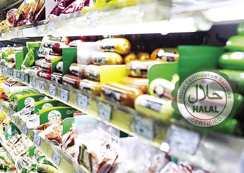Thị trường các sản phẩm giành cho người Hồi giáo (sản phẩm Halal) hiện có trị giá 2.000 tỷ USD, mở ra cơ hội xuất khẩu đáng kể cho DN Việt.