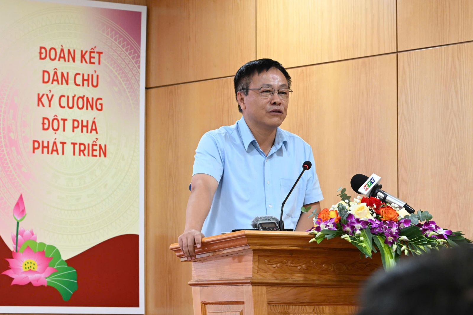 Phó Cục trưởng Cục Quản lý và Phát triển thị trường trong nước Hoàng Ánh Dương 
