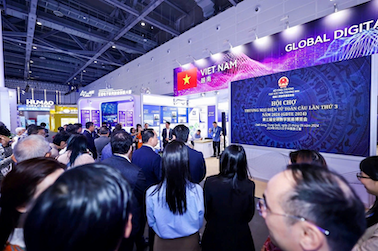 Gian hàng quốc gia Việt Nam tại Hội chợ thương mại điện tử toàn cầu - GDTE 2024
