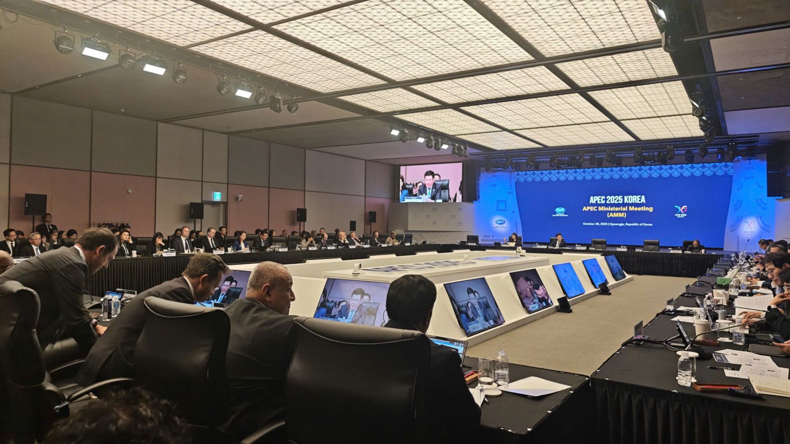 Hội nghị liên Bộ trưởng Ngoại giao - kinh tế lần thứ 36 (AMM 36)