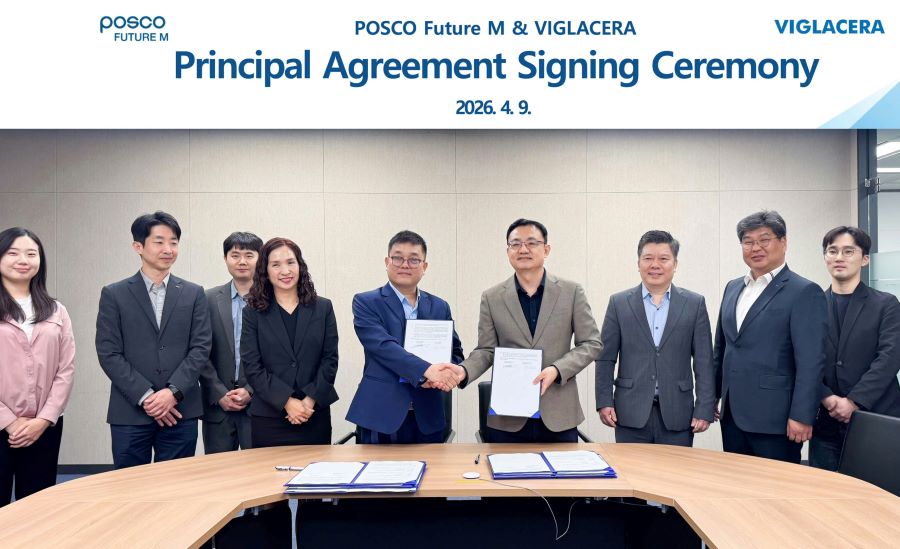 Đại diện chủ đầu tư KCN Viglacera v&agrave; POSCO Future M k&yacute; kết hợp đồng nguy&ecirc;n tắc thu&ecirc; đất tại KCN S&ocirc;ng C&ocirc;ng 2 Viglacera