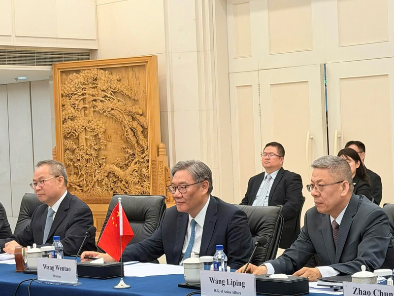 Bộ trưởng Bộ Thương mại Trung Quốc Vương Văn Đ&agrave;o ph&aacute;t biểu tại hội đ&agrave;m.