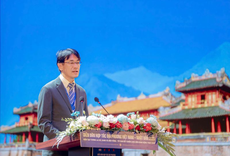 Đại sứ Nhật Bản