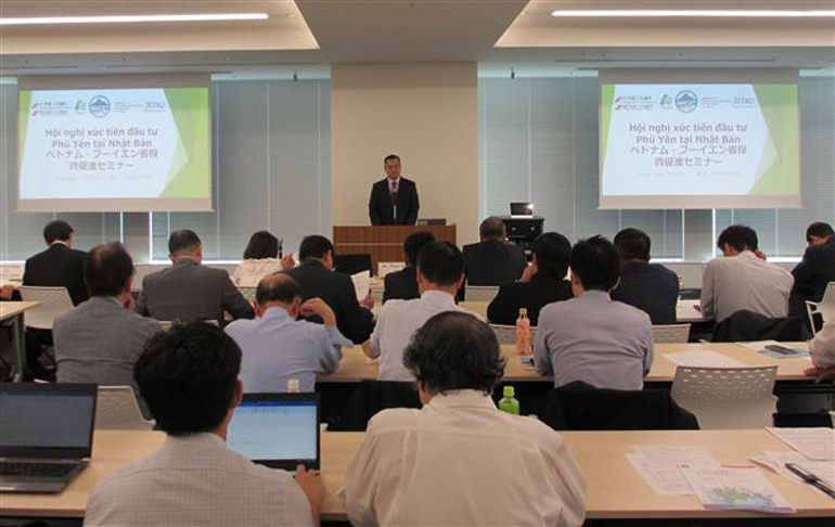 Hội nghị xúc tiến của tỉnh Phú Yên tại thành phố Tokyo (Nhật Bản).