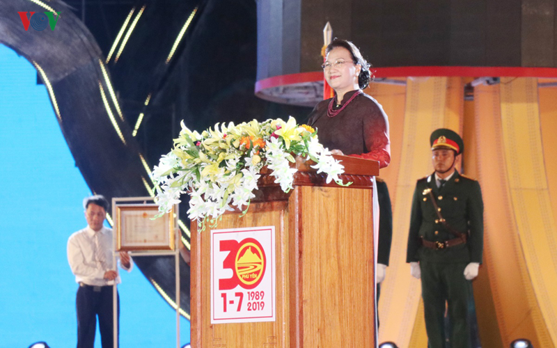 Chủ tịch Quốc hội Nguyễn Thị Kim Ngân đánh giá cao sự chuyển mình tích cực của tỉnh Phú Yên trong 30 năm qua