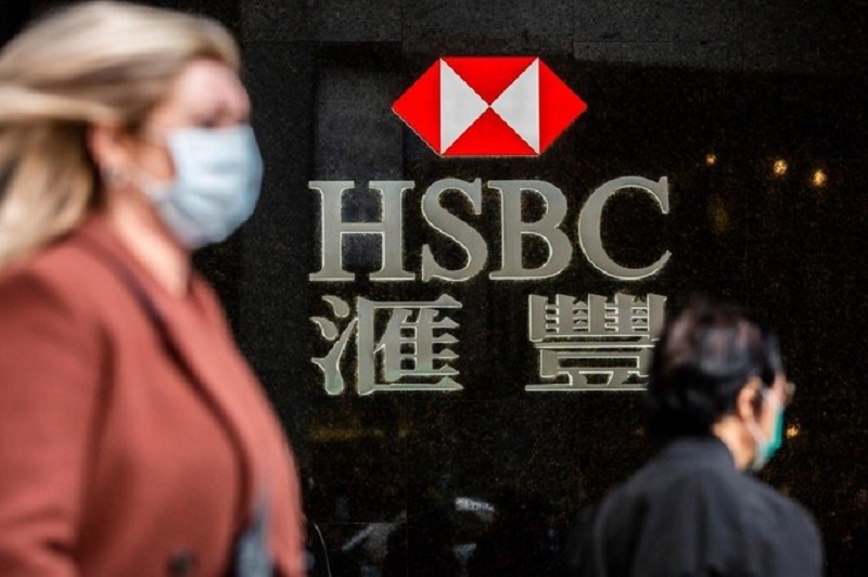 cổ phiếu HSBC lao dốc 4,4% xuống còn 29,60 đô la Hong Kong/cổ phiếu, mức thấp nhất kể từ tháng 5/1995. Ảnh tư liệu: AFP