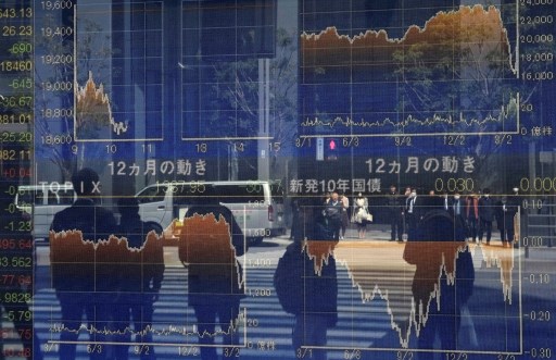 Sở giao dịch chứng khoán Tokyo sáng nay 1/10 cho biết họ chưa xác định khi nào các hoạt động giao dịch sẽ được tiếp tục trở lại. Ảnh tư liệu: