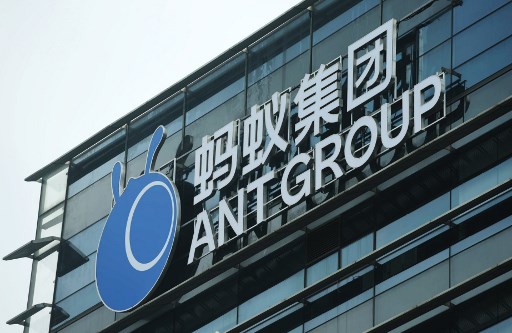 Trụ sở Ant Group tại tỉnh Chiết Giang, Trung Quốc. Ảnh: AFP