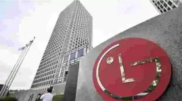 LG dự kiến đầu tư hơn 4,5 tỷ USD vào mảng sản xuất pin tại Mỹ trong 4 năm tới. Ảnh: AFP