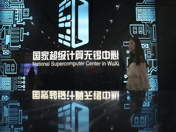 Tiền sảnh Trung tâm siêu máy tính quốc gia Vô Tích, Trung Quốc. Ảnh chụp