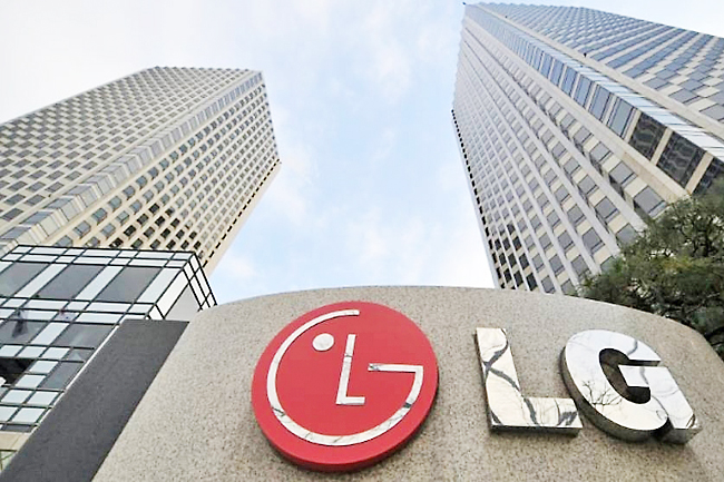 LG Energy Solution sẽ nhận 1,8 tỷ USD khoản tiền mặt và phí bản quyền từ SK Innovation theo thỏa thuận hòa giải. Ảnh: AFP