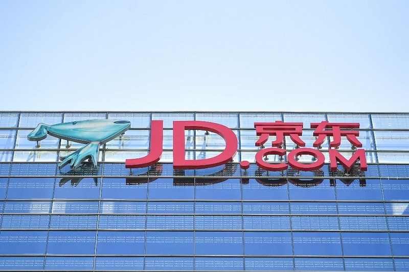 JD Logistics huy động được 3,2 tỷ USD từ thương vụ IPO tại Hong Kong vào ngày 28/6. Ảnh: AFP