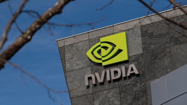 Trụ sở của Nvidia tại Santa Clara, bang California, Mỹ. Ảnh: Bloomberg