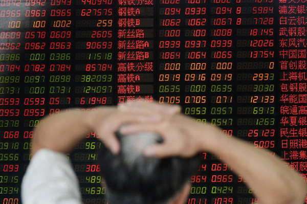 Chứng khoán Trung Quốc đại lục biến động trái chiều trong ngày giao dịch 31/8. Ảnh: AFP