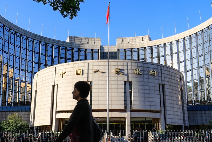 Trước đó, ngân hàng Trung ương Trung Quốc đã hạ 50 điểm cơ bản tỷ lệ dự trữ bắt buộc (RRR) đối với tất cả các ngân hàng từ ngày 15/7.