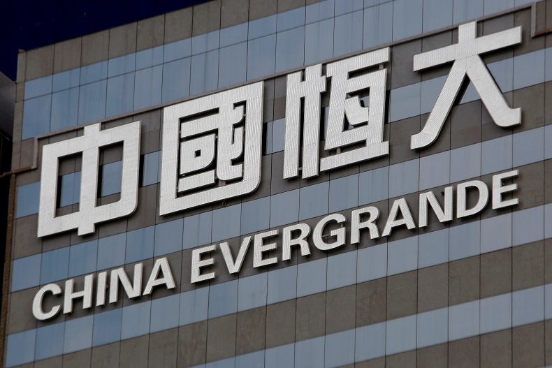 Ước tính, các khoản nợ của Evergrande đã vượt 300 tỷ USD. Ảnh: Reuters