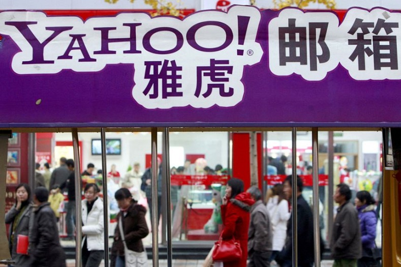Yahoo gia nhập thị trường Trung Quốc vào năm 1998 và năm 2012 họ đã ký một thỏa thuận với Alibaba để bán lại cổ phần tại “gã khổng lồ” thương mại điện tử này. Ảnh: AFP