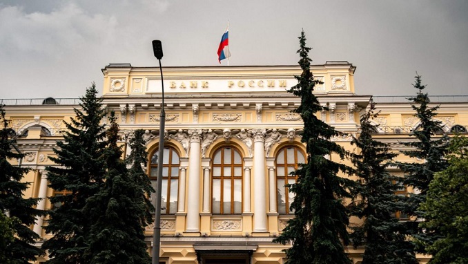Trụ sở ngân hàng Trung ương Nga tại Moscow. Ảnh: AFP