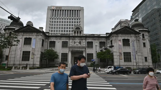 Trụ sở ngân hàng Trung ương Hàn Quốc tại thủ đô Seoul. Ảnh: AFP