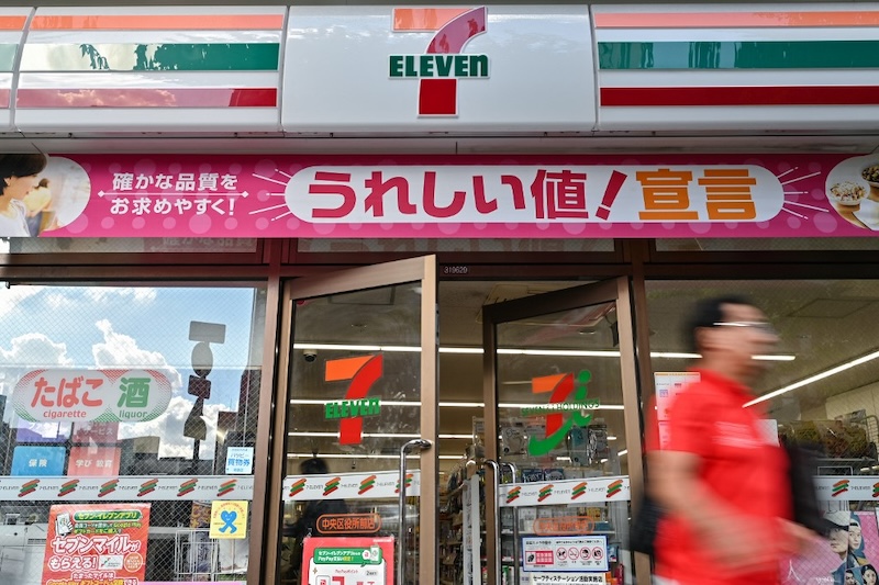 Bên ngoài một cửa hàng tiện lợi 7-Eleven ở Tokyo, Nhật Bản vào ngày 9/9/2024. Ảnh: Richard Brooks/AFP