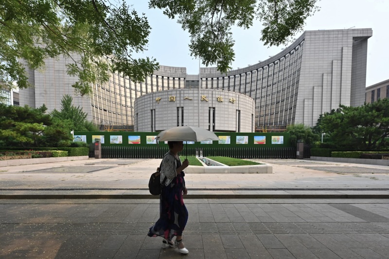 Trụ sở ngân hàng Trung ương Trung Quốc (PBoC) tại thủ đô Bắc Kinh, Trung Quốc. Ảnh: AFP
