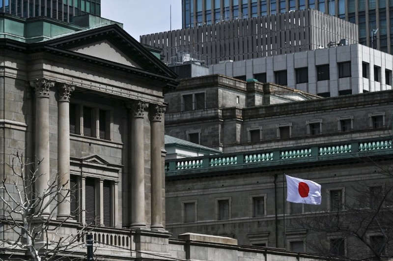 Trụ sở ngân hàng Trung ương Nhật Bản tại Tokyo, Nhật Bản. Ảnh: AFP