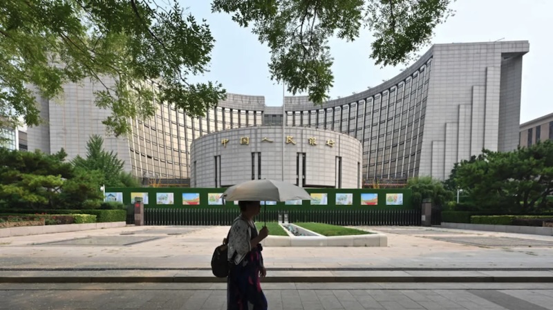 Trụ sở ngân hàng Trung ương Trung Quốc (PBoC) tại thủ đô Bắc Kinh, Trung Quốc. Ảnh: AFP