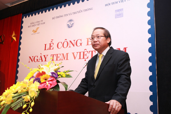 Ông Trương Minh Tuấn, Bộ trưởng Bộ Thông tin và Truyền thông tại buổi làm việc với Tập đoàn VNPT.