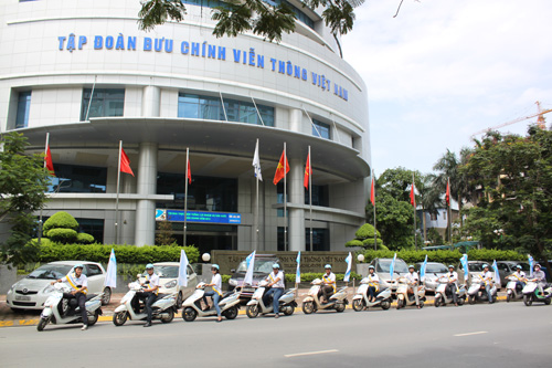 Trụ sở Tập đoàn VNPT tại 57 Huỳnh Thúc Kháng, phường Láng Hạ,  quận Đống Đa, thành phố Hà Nội
