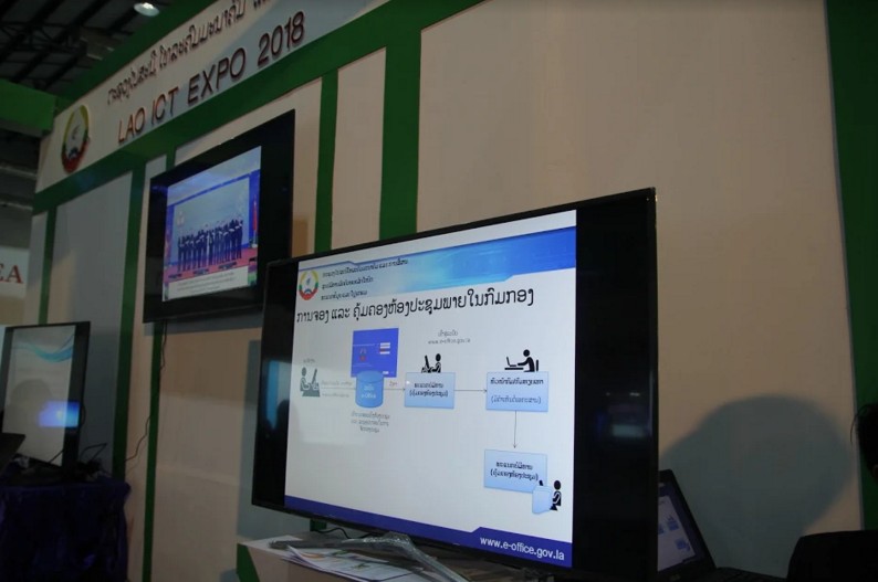 Giải pháp e-Office của VNPT được giới thiệu tại gian hàng của Bộ BCVT Lào.