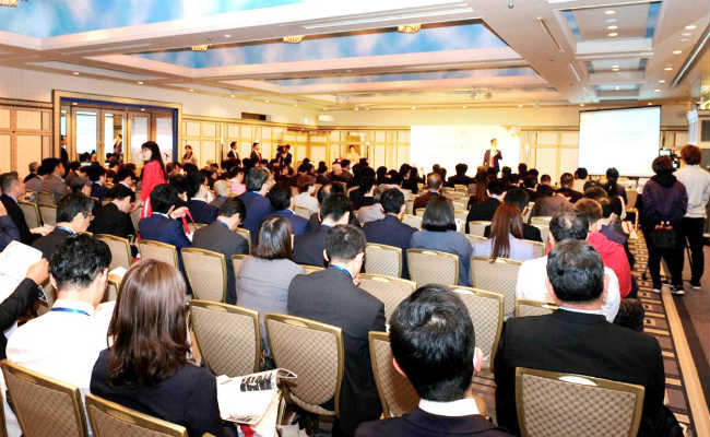 Gần 300 khách mời tham dự hội thảo xúc tiến đầu tư tại Tokyo