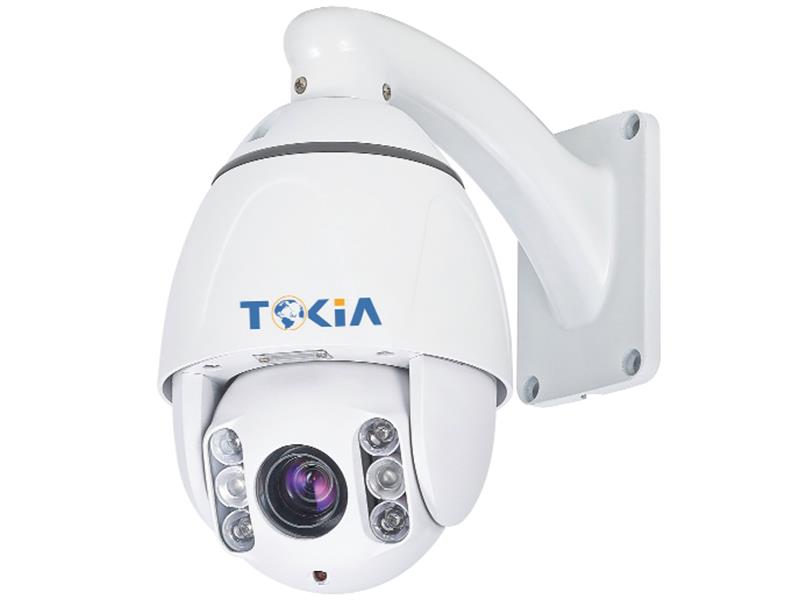 Camera giám sát của TOKIA